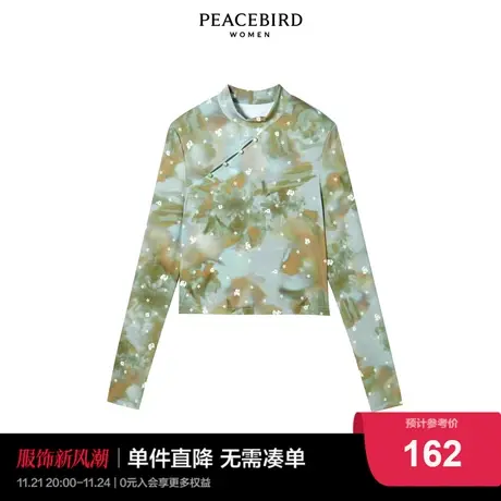 太平鸟时尚2022早春新款浪漫印花针织衫A1DCC1202商品大图