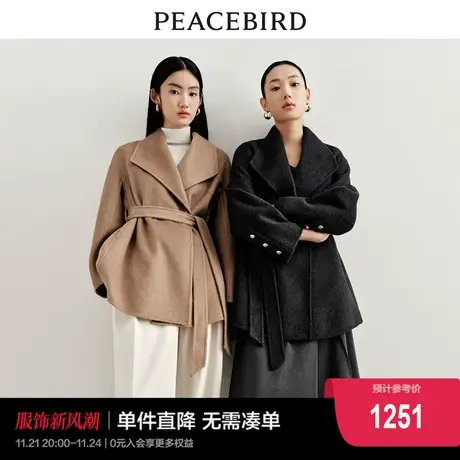 Y太平鸟大师系列驼绒双面呢大衣女2023冬新款桑蚕丝高级毛呢子图片