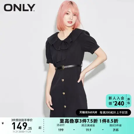 ONLY奥莱夏季显瘦荷叶领蝴蝶结收腰显瘦连衣裙女图片