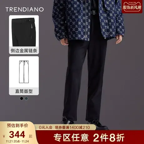 TRENDIANO官方男装秋季新款裤子男款直筒裤时尚斜纹休闲长裤商品大图