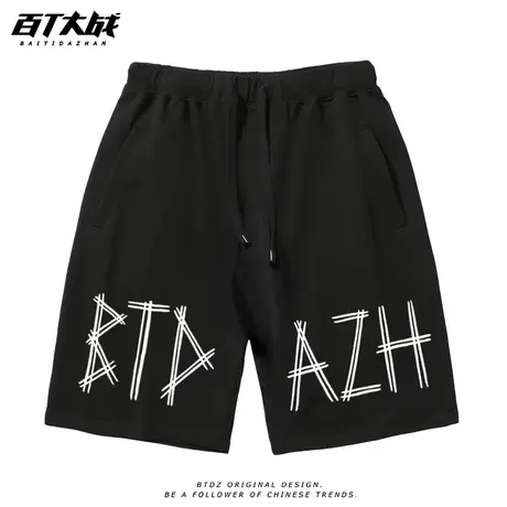 vibe裤子男运动短裤国潮复古宽松五分裤夏季ins百搭休闲裤设计感图片