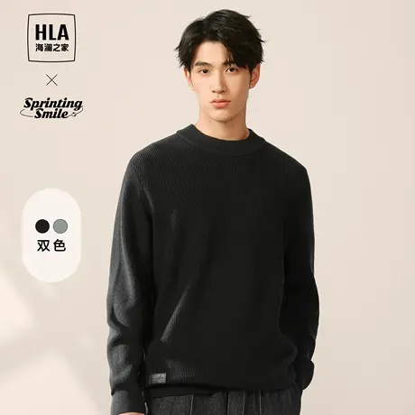 HLA/海澜之家SPRINTING SMILE长袖针织衫2023秋冬新款加厚毛衣男商品大图