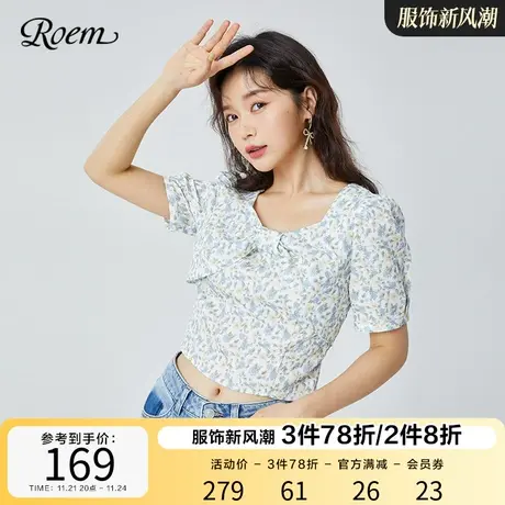 Roem商场同款长袖衬衫方领碎花新款韩版浪漫淑女甜美衬衫上衣商品大图