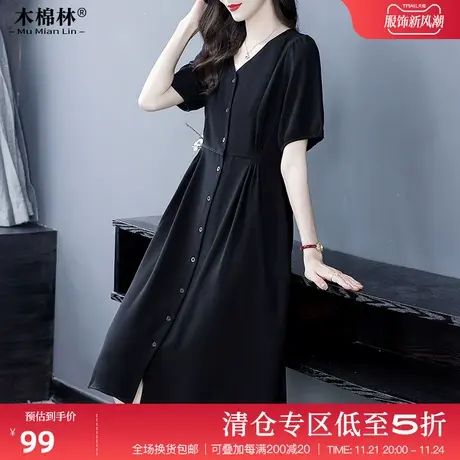 大码连衣裙2024夏季时髦减龄微胖显瘦遮肉妈妈裙子短款设计感时髦商品大图