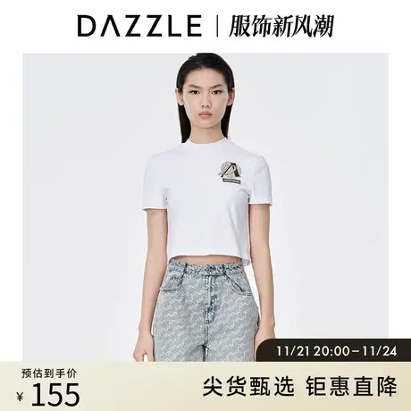 DAZZLE地素奥莱 白色字母LOGO运动短袖t恤女2D2B3391C图片