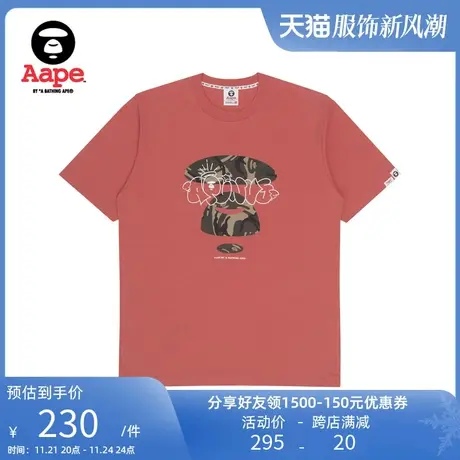 Aape旗舰店男装春夏猿颜迷彩印花休闲宽松短袖T恤1276XXK图片