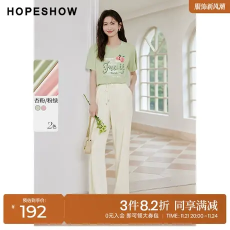 红袖outlets烫钻印花T恤hopeshow2023夏季新款女落肩圆领短袖上衣商品大图