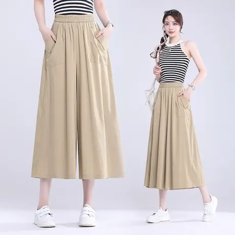 Onoev休闲裙裤女夏2024新款薄款女裤天竹棉裤裙七分阔腿裤子裤裙图片