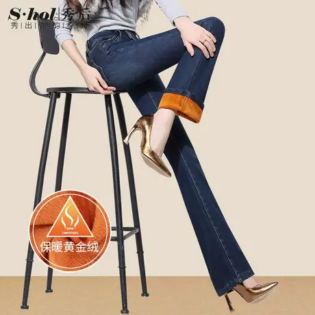 秀后加绒加厚高腰直筒微喇牛仔裤女秋冬修身长裤黑色垂感小喇叭裤商品大图