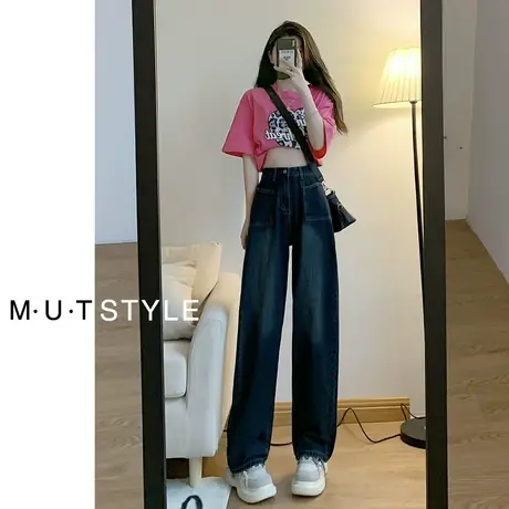 牛仔裤女夏宽松2023新款高腰显瘦阔腿设计感女裤子美式高街直筒裤图片