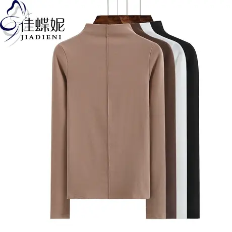 秋冬半高领修身长袖纯棉纯色简约体恤打底衫女百搭基础内搭上衣商品大图