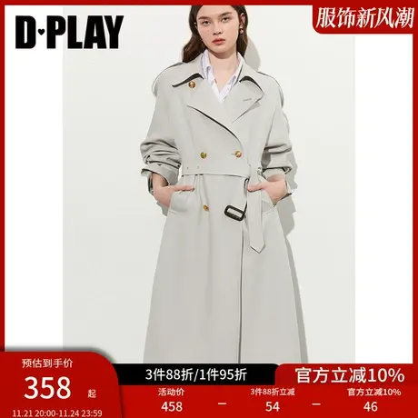 DPLAY【黑标】新高级感OL英伦风浅砂灰大码长款风衣外套图片