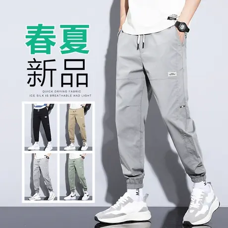 夏季超薄款冰丝速干九分哈伦休闲裤男士束脚宽松男裤子春秋款夏裤商品大图