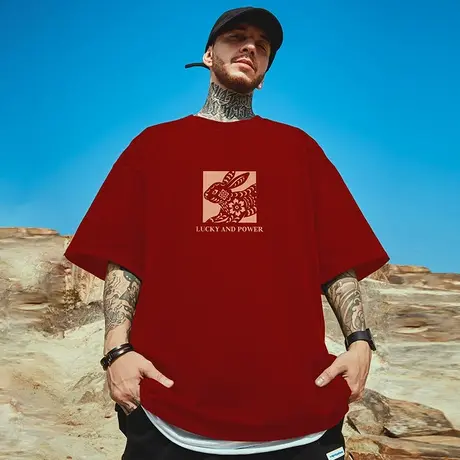 2024新款短袖男潮ins男装潮牌T恤宽松龙年大码红色大码半袖衣服夏商品大图