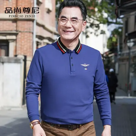 爸爸秋装条纹翻领刺绣款长袖T恤纯棉男士秋季上衣中老年人爷爷装图片