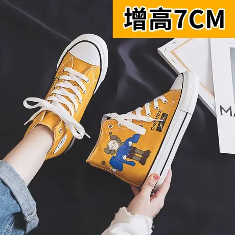内增高帆布鞋女2023春秋季新款百搭厚底涂鸦休闲鞋印花潮鞋板鞋子商品大图