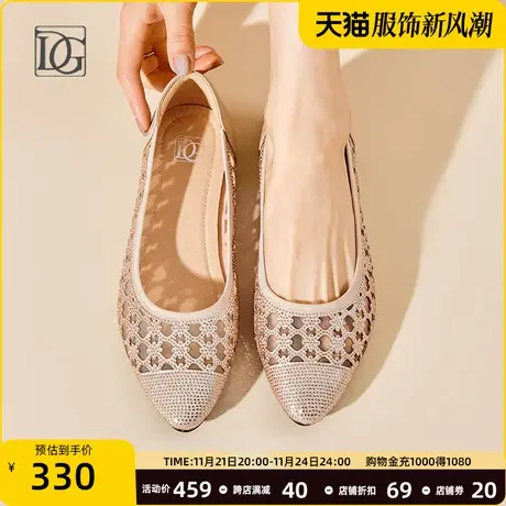 商场同款浅口镂空单鞋女平底鞋2024年新款春夏时尚休闲妈妈鞋商品大图