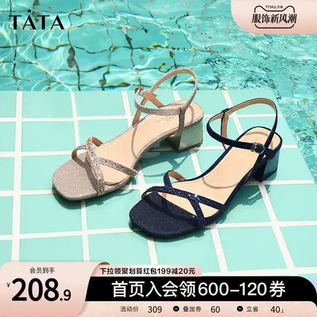 Tata他她粗跟凉鞋女夏季中跟法式一字带高跟鞋年新款百搭XMN01BL2商品大图