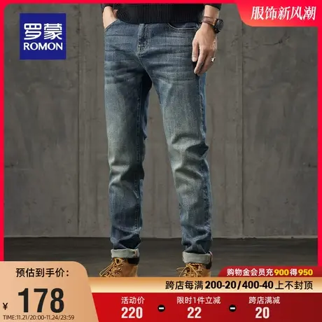 罗蒙男士牛仔裤2023秋季新款潮流复古合体直筒裤经典百搭休闲长裤图片