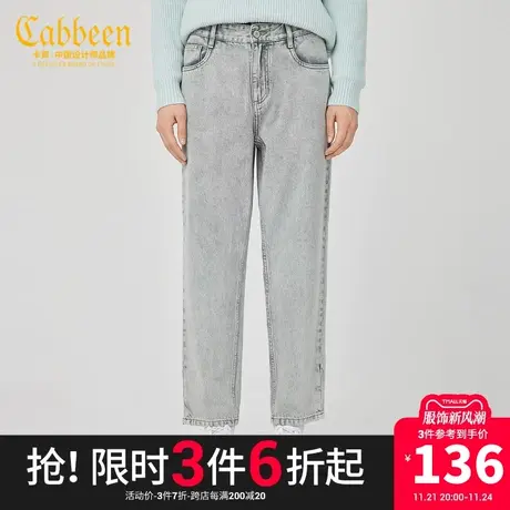 卡宾男装灰色牛仔裤小脚裤潮流街头休闲通勤F商品大图