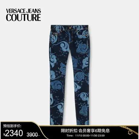 【甄选折扣】VERSACE JEANS COUTURE 女士牛仔裤花型图案长裤商品大图