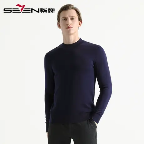 柒牌男装清仓可机洗毛衫秋冬圆领羊毛衫纯色男士抗皱套头毛衣商品大图