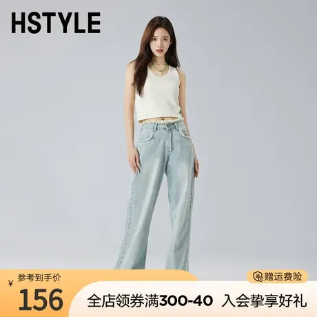韩都衣舍2023夏新款裤子女阔腿裤宽松显瘦高腰长裤牛仔裤商品大图