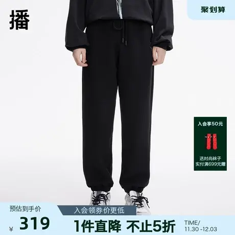 播冬季新款宽松哈伦裤雕琢绣花松紧脚口裤子女BDP4KD0853图片