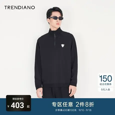 TRENDIANO官方男装秋冬季新款提花长袖T恤男上衣商品大图