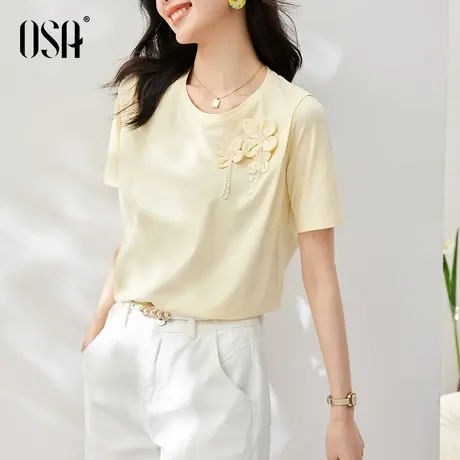 OSA欧莎 立体小花正肩短袖T恤女夏季2023年新款薄款显瘦体恤上衣商品大图