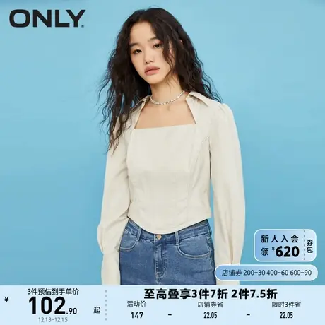 ONLY奥莱夏季法式方领短款修身显瘦泡泡袖雪纺衫女商品大图