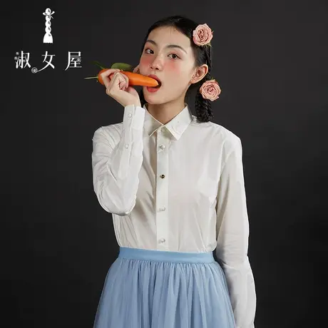 淑女屋天鹅后褶男朋友衬衣图片