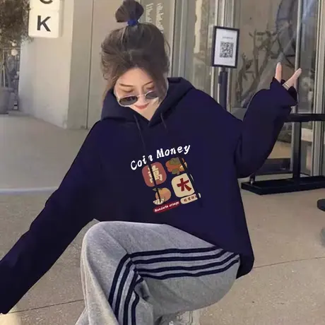 藏青色oversize小众卫衣女秋冬新款加绒慵懒垂感上衣中长瘦身上衣商品大图