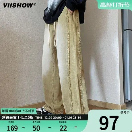 VIISHOW高街微喇牛仔裤男修身直筒潮牌垂感拖地vibe美式裤子男士图片