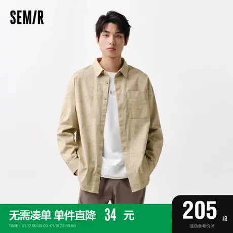 [商场同款]森马长袖衬衫男2024春季新款创意涂鸦印花上衣潮流个性图片