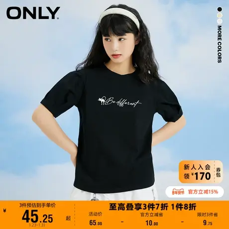 【上新】ONLY奥莱夏季可爱甜美休闲圆领直筒字母猫T恤女图片