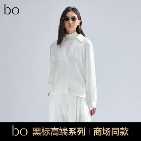 播黑标高端系列v领法式衬衫女2024春季新款高级感衬衣BDR1HD2019图片