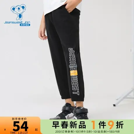 JJ真维斯童装宽松运动裤子 春夏季大中童印花拼接儿童休闲九分裤图片