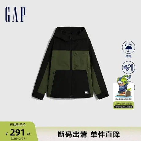 【断码优惠】Gap男童春秋防风撞色宽松廓形连帽夹克儿童装786456商品大图
