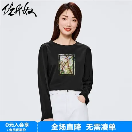 佐丹奴联名t恤女春夏新款纯棉樱花清新风印花长袖上衣女99393284商品大图