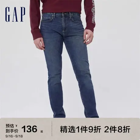 Gap男装秋季美式弹力紧身基本款牛仔裤  男士长裤休闲直筒裤图片