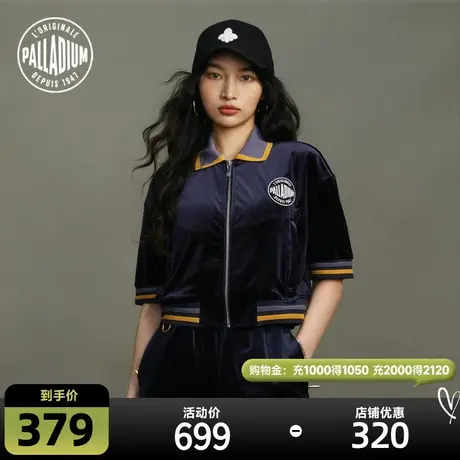 PALLADIUM帕拉丁上装时尚宽松翻领拼色绣花针织外套198220商品大图