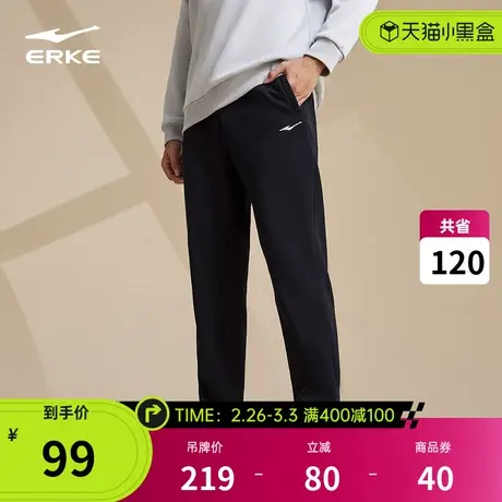 鸿星尔克加绒运动裤男裤2023新款冬季休闲运动长裤男加厚针织长裤商品大图