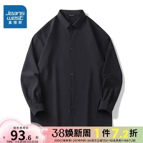 EI真维斯2024新款春秋衬衫女男长袖潮流帅气休闲百搭痞帅纯色外套商品大图