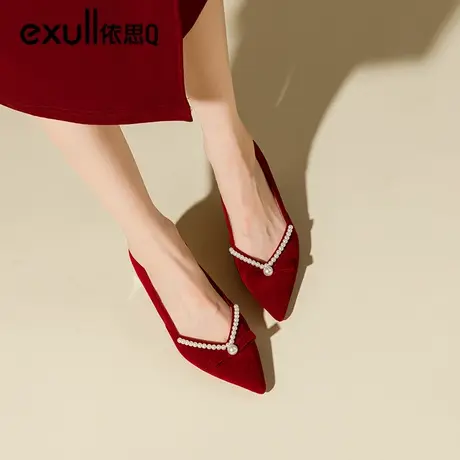 依思q酒红色单鞋2023新款粗跟秀禾两穿婚鞋新娘鞋不累脚平时可穿商品大图