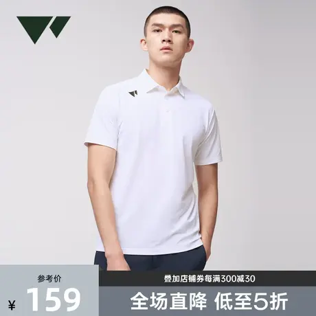 凉感polo衫七匹狼短袖多彩男士翻领固色抗皱冰丝抗菌透气弹力T恤图片