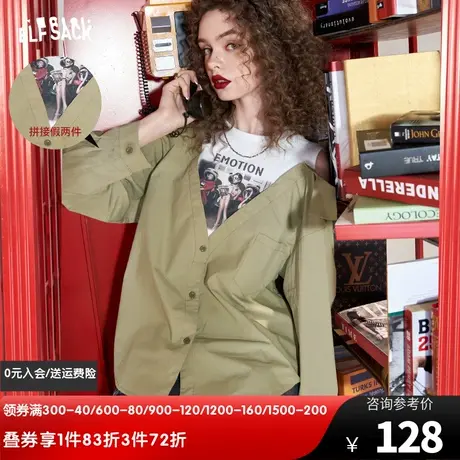 妖精的口袋假两件长袖露肩衬衫女2024春秋新款复古拼接设计感上衣图片