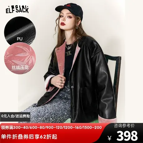 妖精的口袋拼接黑色皮衣棉服女2023冬季新款撞色设计感保暖棉衣图片