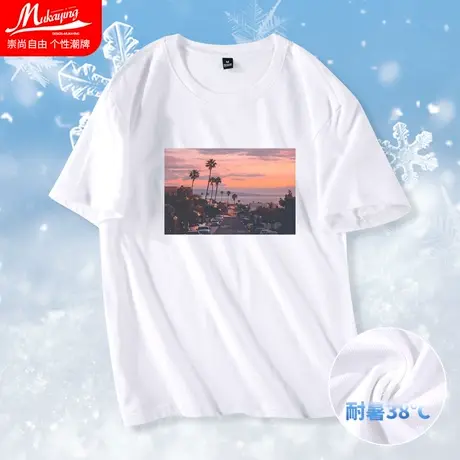 运动小白T休闲夏季冰感冰丝短袖t恤男青少年学生潮流设计男装半袖商品大图