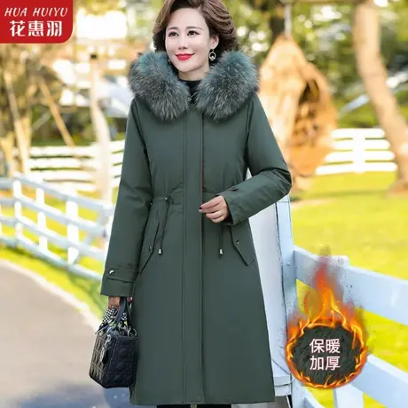 妈妈冬装派克服外套中长款中老年女装棉衣女秋冬中年加厚羽绒棉服商品大图